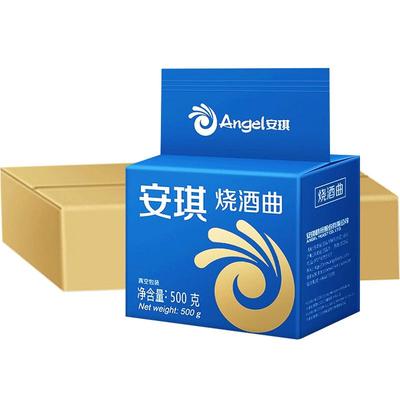 整箱烧酒曲白酒曲金香霸酿酒组合