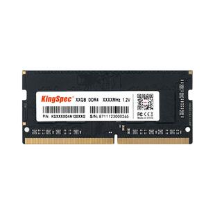 金胜维笔记本内存条DDR4四代2666/3200兼容电脑2133 8g 16g全新