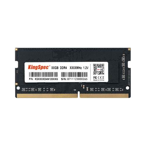 金胜维笔记本内存条DDR4四代2666/3200兼容电脑2133 8g 16g全新