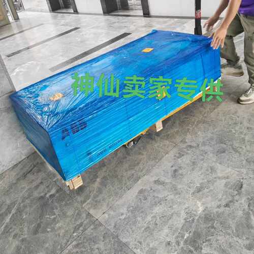 溢价-ACS800-104-0610-5Q967V991