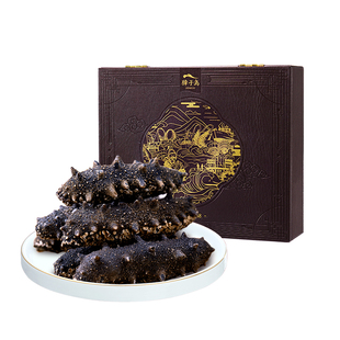 獐子岛大连干海参礼盒装辽参海参干货海参礼盒110g