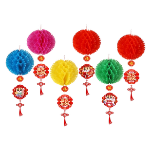 2026新年元旦春节小红纸灯笼彩色挂饰幼儿园教室商场装饰布置用品