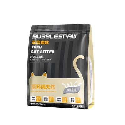 纯豆腐猫砂易结团同行领先材质
