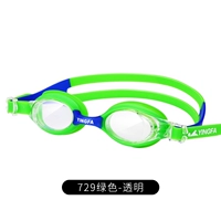 729 зеленый прозрачный