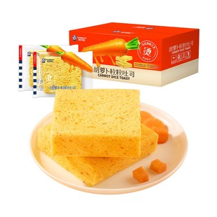 【李佳琦直播间生活节】诺贝达胡萝卜粒粒厚切吐司休闲糕点整箱