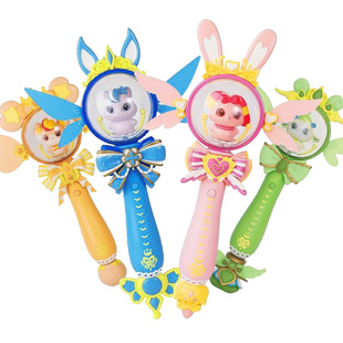 正版彩虹护卫队魔法棒第二季白云公主仙女棒兔兔星宝发光魔杖玩具