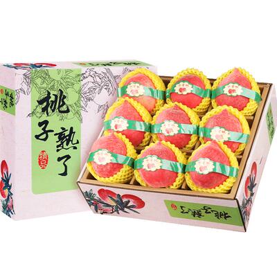 顺丰送货上门【脆甜春雪水蜜桃】