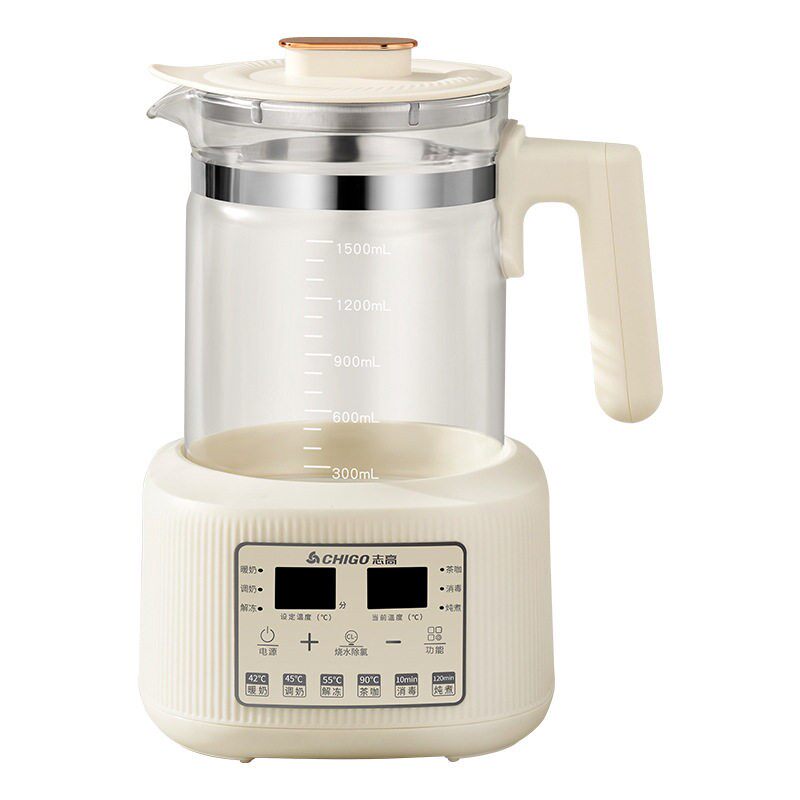 正品志高1.5L调奶器养生壶泡奶