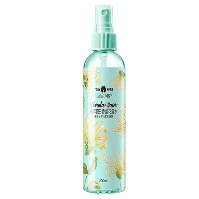 汤尼小熊花露水喷雾儿童宝宝户外防蚊虫叮咬神器防蚊液大牌旗舰店