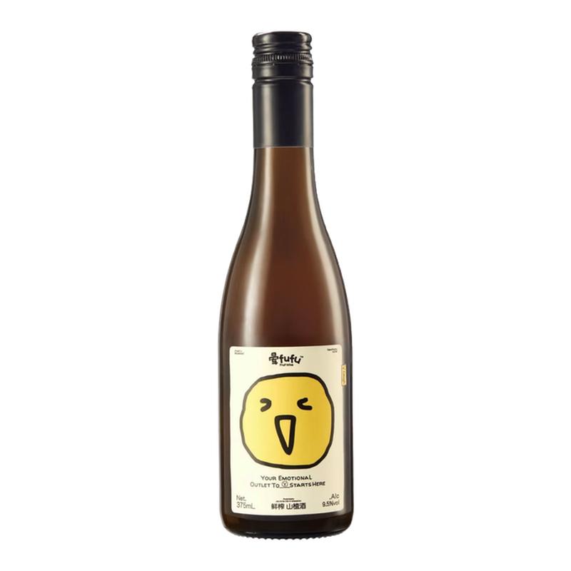 晕fufu鲜榨山楂酒9.5度女生微醺果酒晚安酒小甜酒