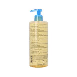 欧洲直邮Uriage Xemose Cleansing Soothing Oil正品