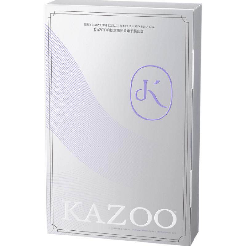 KAZOO白松露臻护手膜