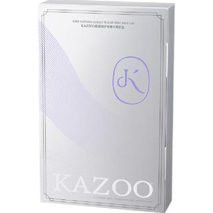 KAZOO可逐白松露护手霜手膜嫩亮白滋润保湿补水淡化手纹手部护理