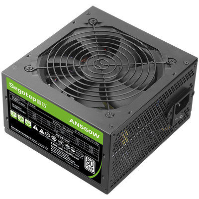 鑫谷AN550W白牌全模组