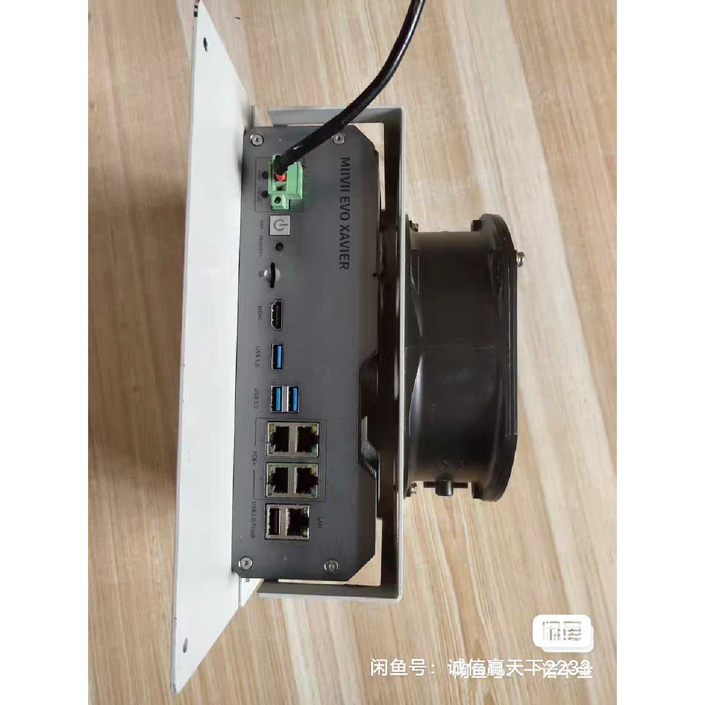 米文动力AI计算机拆机货图片