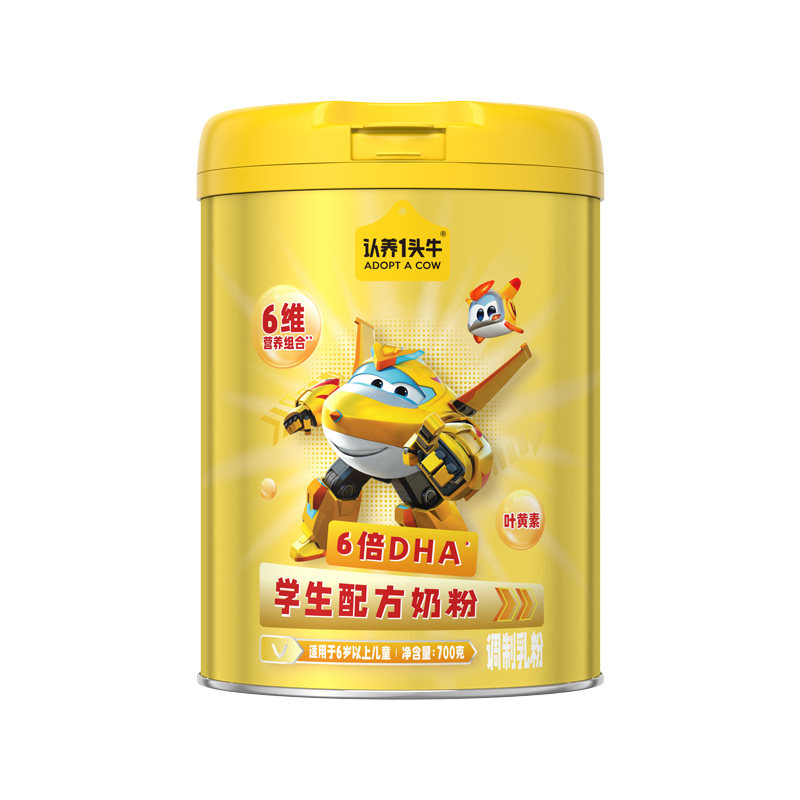 ����һͷţ ��ͯ�ɳ�ѧ���̷� 6������ �������ػ�����ɳ� �������� 700g 64.44Ԫ