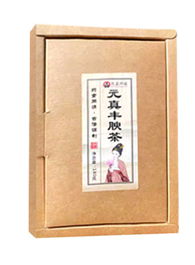 臻肥胖宝茶成人增肥增胖快速长肉