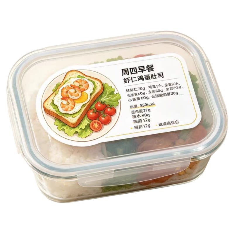 14cm大尺寸仿真食物便当贴纸装饰