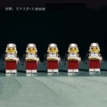 5x GH0485 Stormtroopers