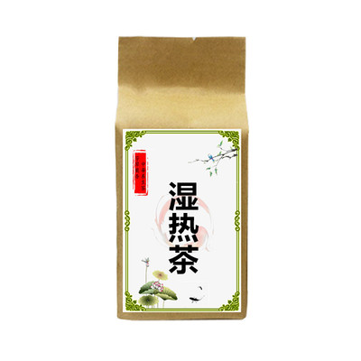 体质气调淤积内火去湿茶