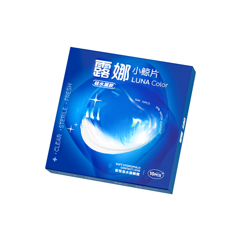露娜隐形眼镜日抛硅水凝胶30片高透氧近视隐性眼镜旗舰店官方正品