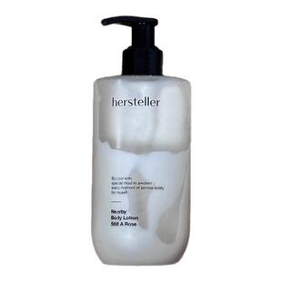 韩国hersteller香氛身体乳轻薄水润保湿留香沐浴露无花果香礼物