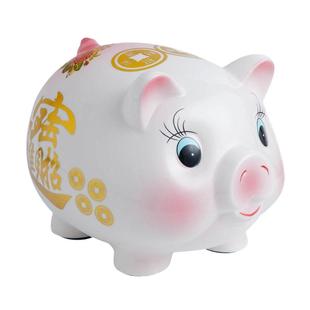 2024新款储蓄罐存钱罐只进不出女大号陶瓷猪摆件礼品超大纸币硬币
