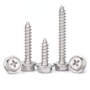 304不锈钢法兰外六角十字自攻螺丝带垫自攻丝螺钉木螺丝M3M4M5M6