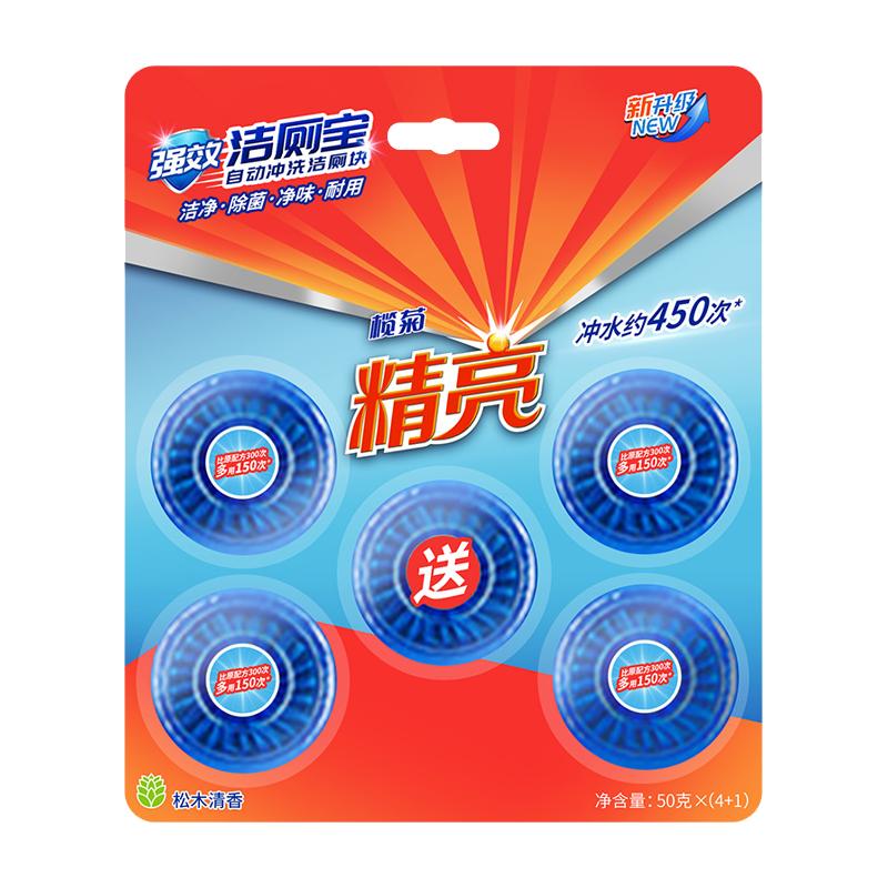 魾սͰ3.9Ԫ