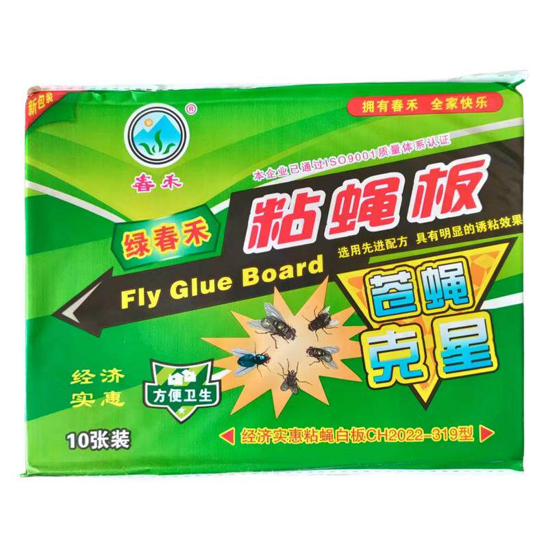 春禾正品粘蝇纸夏季家用绿粘王加粘蝇纸