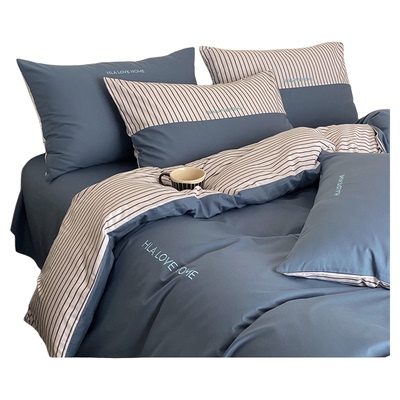 海澜之家柔软亲肤全棉四件套