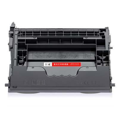 适用佳能T03硒鼓LBP1861 LBP1871打印机墨盒525 615i 715iF/iFZ II/III粉盒Canon 527 617 717iF/iFZ墨粉盒
