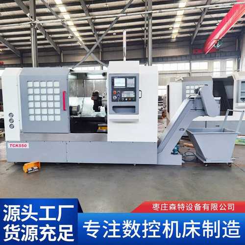 斜床身数控车床STC50重切削斜轨数控刀塔车铣复合加工中心机床