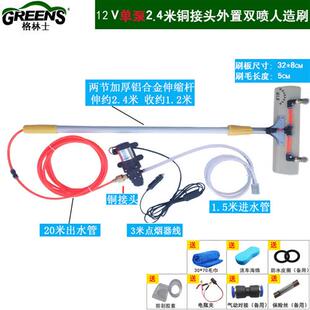 大巴清洗机高压水泵加长毛刷拖把客品 销12V24V大客车洗车器便携式