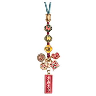 马年生肖三合六合汽车挂件车内挂饰本命年马子车载饰品平安符男女