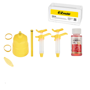 山地自行车碟刹油刹注油换油工具刹车油矿物油通用僖玛諾 玛古拉