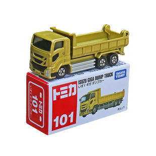 多美卡合金车工程丙烷气体运输挖掘机车叉车西浓搅拌模型玩具车