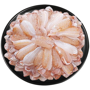 现剥蟹腿肉梭子蟹肉新鲜蟹脚肉蟹钳海鲜火锅食材鲜活螃蟹生鲜顺丰