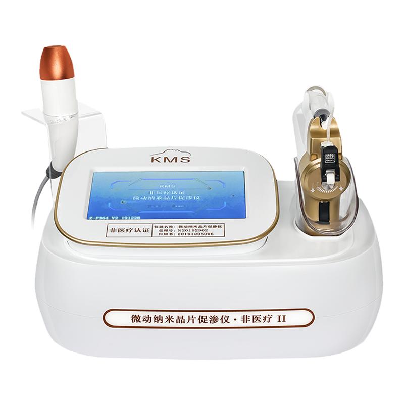 无针水光仪器美容院专用时光精雕雷达线雕仪钒钛纳米微晶导入仪器