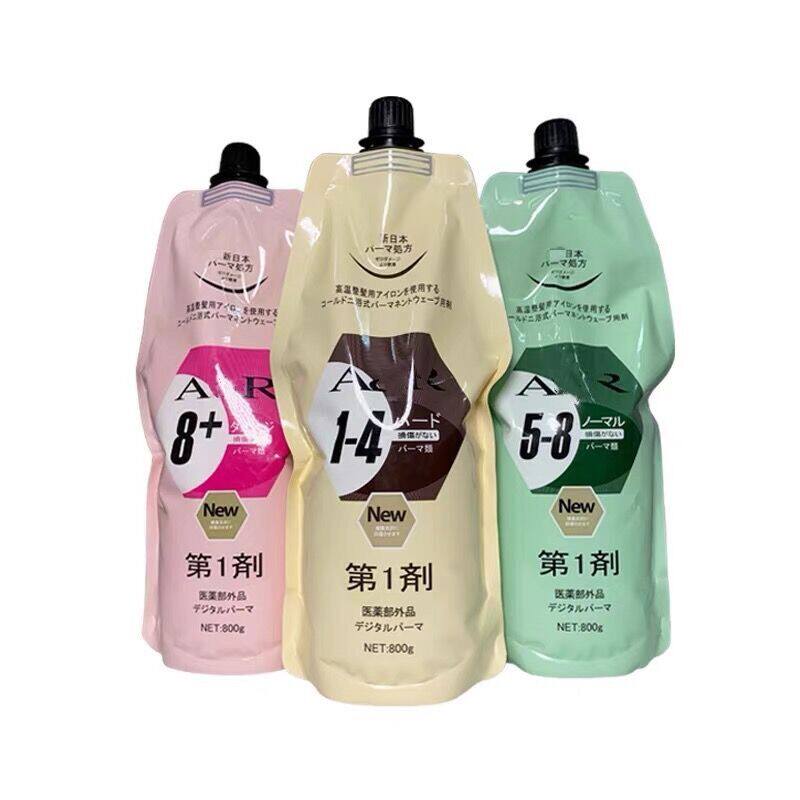 艾文热烫药水烫发膏烫发药水