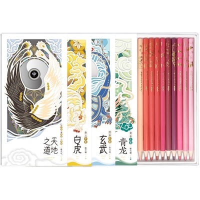 飞乐鸟油性彩铅100色凰彩铅礼盒