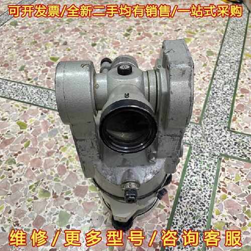 议价议价索佳SOKKIA TM10C  TM-1A 经纬仪 议价出