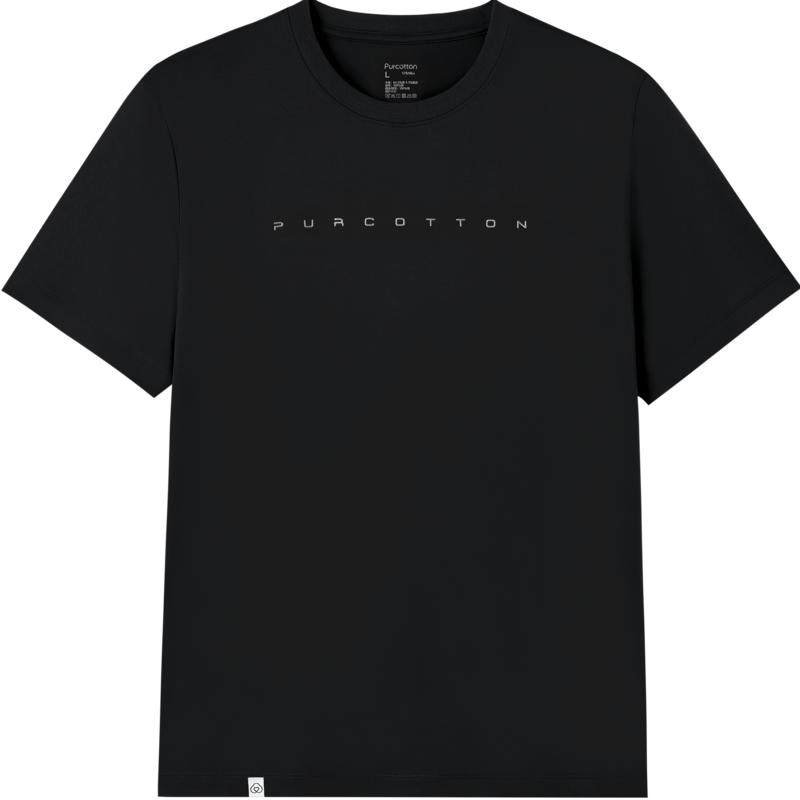 【张凌赫推荐】全棉时代短袖T恤男士快干T恤宽松纯色百搭经典上衣