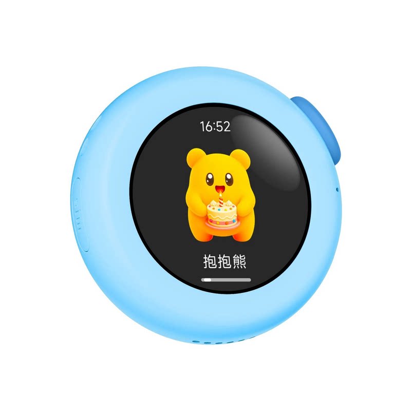 AI学习机早教识图通话游学机英语