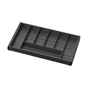 厨房洗碗机上方薄抽屉拉篮橱柜超薄工具抽拉篮筷子刀叉抽中抽拉篮