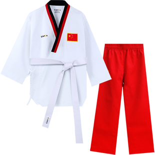 专业儿童跆拳道品势服男女童长袖训练服比赛表演服成人竞技教练服