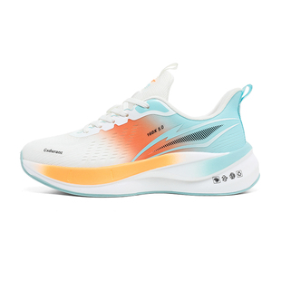 品牌碳板跑步鞋男学生竞速专业体测中考马拉松训练减震运动鞋男女