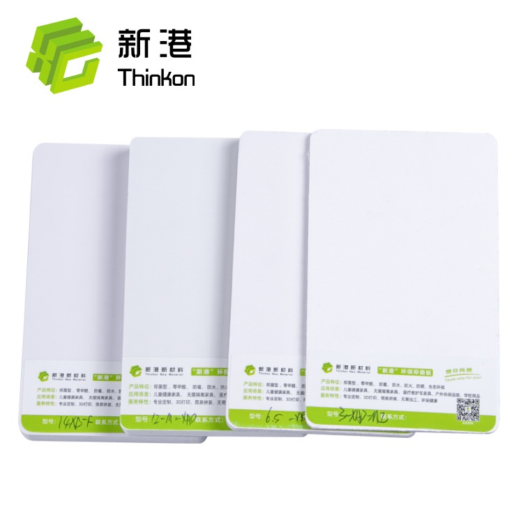 新港雪弗板5mm PVC发泡板 硬板高密度雕刻白色加工打印结皮发泡板