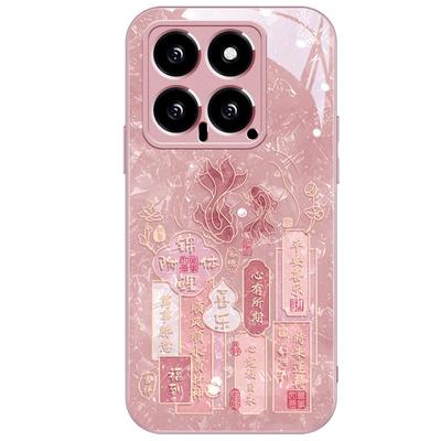 适用金属漆玻璃简约文字富贵锦鲤