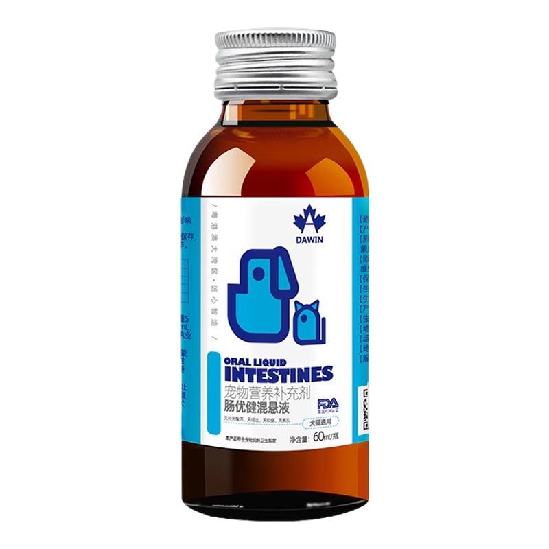 【可议价】大威宠肠优健混悬营养液60ml猫咪狗通用型营养补充剂